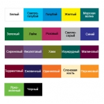 Эмаль FARBITEX ПФ-115 зелёная  20 кг